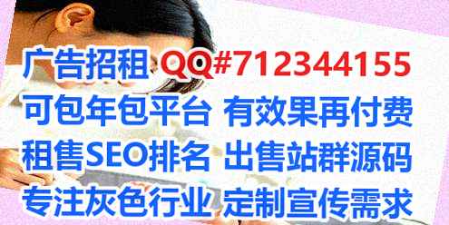 思茅孕母智能装备经营部